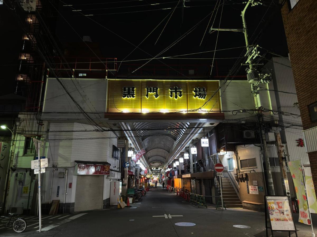 Soubi Minpaku Daire Osaka Dış mekan fotoğraf