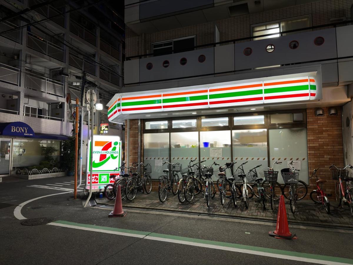 Soubi Minpaku Daire Osaka Dış mekan fotoğraf