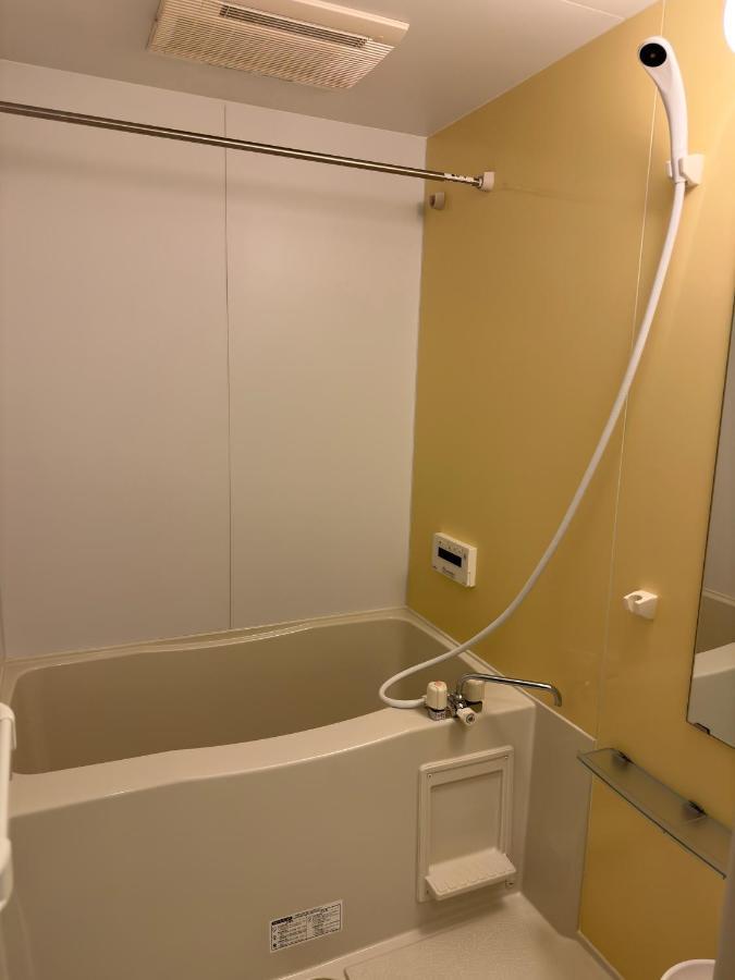 Soubi Minpaku Daire Osaka Dış mekan fotoğraf