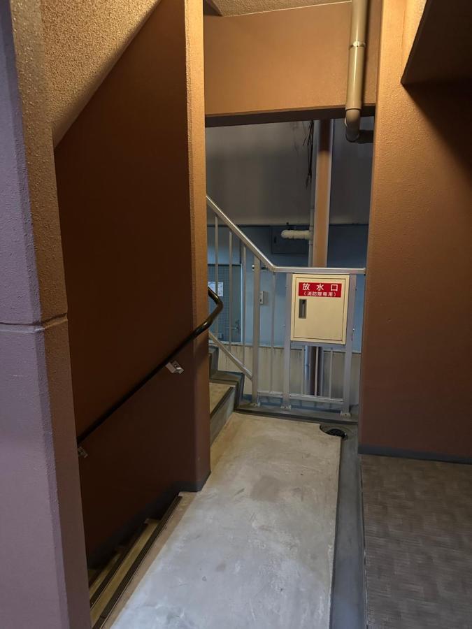 Soubi Minpaku Daire Osaka Dış mekan fotoğraf